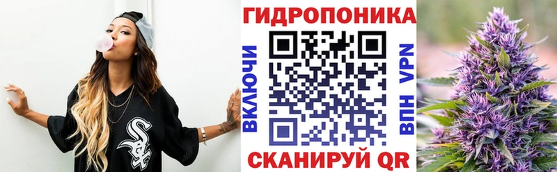 Как найти закладки Полесск COCAIN  Меф  МАРИХУАНА 