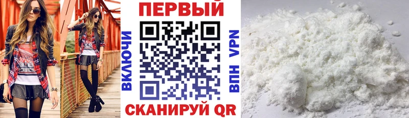 Амфетамин 98%  KRAKEN ONION  Полесск 
