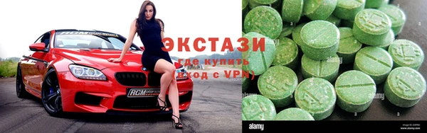 MESCALINE Пестово