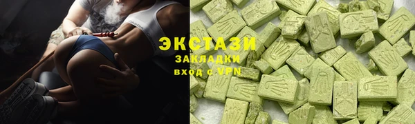 MESCALINE Пестово