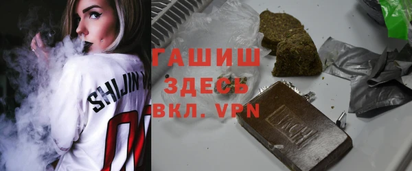 MESCALINE Пестово