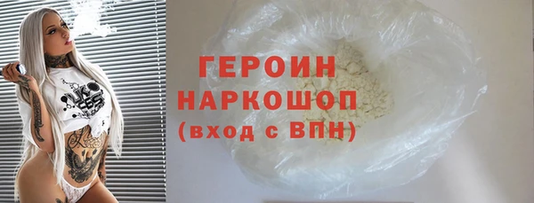 MESCALINE Переславль-Залесский