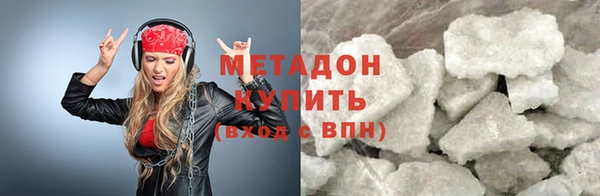 СК Осинники