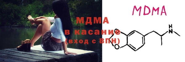 синтетический гашиш Пересвет