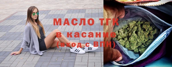 MESCALINE Переславль-Залесский