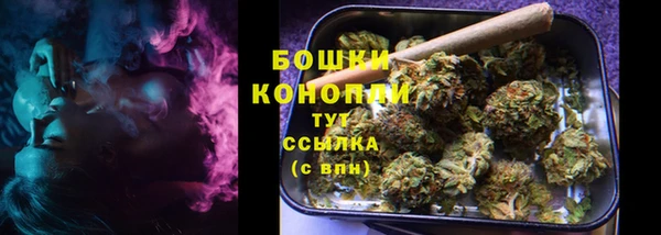 MESCALINE Переславль-Залесский
