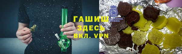 MESCALINE Пестово