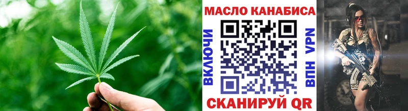 KRAKEN сайт Полесск Дистиллят ТГК вейп